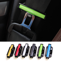 2Pcs Adjustable Car Safety Belt Buckle Fasten Seat Clips Security Band Fixation