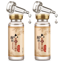 2Pcs Meiking Collagen Essence Protein Whitening Moisture Brighten Replenishment Tighten 18ml