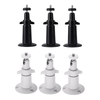3 Pack Security Wall Mount Bracket For Arlo Camera Adjustable Indoor Outdoor