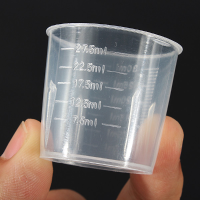 30Ml Medicine Plastic Mini Measuring Cup