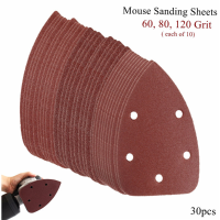 30Pcs 5 Holes 140mm Triangle Sandpaper 60 120 Grit Velcro Sanding Sheets Mouse Sander Pads