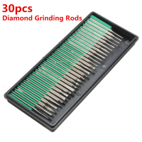 30Pcs Diamond Grinding Rods Glass Jade Processing Accessories