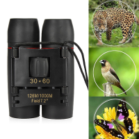 30X60 Folding Binocular Hd Red Coated Film Lens Telescope Low Light Level Night Vision 126m/1000m