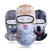 3D Animal Breathable Bicycle Ski Full Face Mask Hats