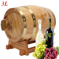 3L Wooden Barrel With Spigot For Whisky Wine Liquor Homebrew