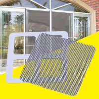 3Pcs Home Curtain Screens Repair Patch Anti mosquito Screen With Double Sided Adhesive
