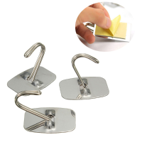 3Pcs Stainless Steel Stick Hooks Bathroom Storage Hanger