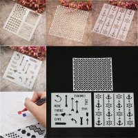 4 Designs Stencils Template Diy Scrapbooking Paper Card Craft Painting Tool