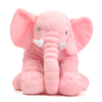 45X23x53 Cm Pink Large Elephant Pillows Cushion Baby Plush Toy Stuffed Animal Kids Gift