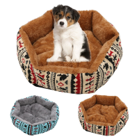 48Cm Pet Dog Cat Bed Soft Cushion Winter Warm Kennel Mat Pad Blanket Gift