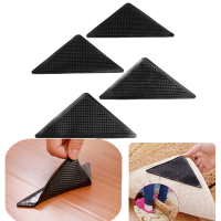 4Pcs Anti Slip Coner Rubber Mat Trangle Non Slip Carpet Skid Grippers Rug
