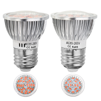 4W/6w E27 Full Spectrum Led Grow Bulb For Flower Plant Greenhouse Hydroponics Ac85 265v