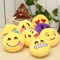5.9'' 15Cm Emoji Smiley Emoticon Stuffed Plush Soft Toy Round Cushion Ornament Decor Gift