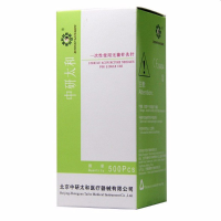 500Pcs 0.25X40mm Disposable Sterile Acupuncture Needles Pin For Single Use