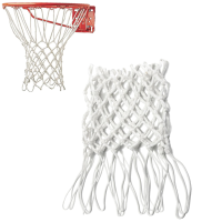 50Cm Portable Nylon Basketball Net Outdoor Sports All Weather Basketball Hoop