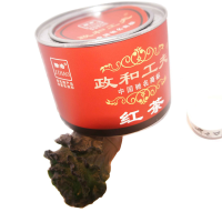 50G 5pcs/box Chinese Fujian Organic Lapsang Souchong Tea Health Black Tea