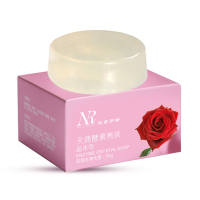 50G Active Enzyme Crystal Soap Natural Body Whitening