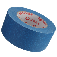 50M X 48mm Blue Reprap Hotbed Masking Tape For 3d Printer