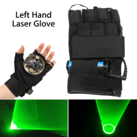 532Nm Rechargeable Green Laser Gloves Swirl Effect Stage Lighting For Left Hand