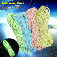 5M 17ft 9 Strand Luminous Nylon Braided Rope Glow In Dark Paracord Parachute Cord 550lb