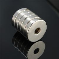 5Pcs N50 20x5mm Hole 5mm Countersunk Ring Magnets Round Rare Earth Neodymium Magnets