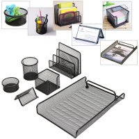 6 Pcs Of Set Metal Mesh Office Desktop Organizer File Tray Pencil Storage Holder