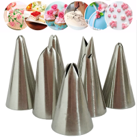 7Pcs Leaf Stainless Steel Icing Piping Nozzles Set Pastry Tips Cupcake Decor Home Bakery Tools