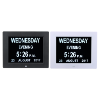 8 Inch LED Large Time Wall Clock With Digital Day Week Month Year Calendar Clock