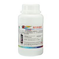 8333 250Ml Oca Glue Remover Liquid Optical Clear Adhesive Cleaner Broken Lcd Glass Screen Repair