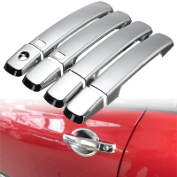 8Pcs Chrome Door Handle Cover Trim With Smart Keys For Nissan Rogue 2008 2013