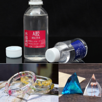 Ab Transparent Epoxy Resin Diy Design Jewelry Tools Handmade Specimen Hard Plastic