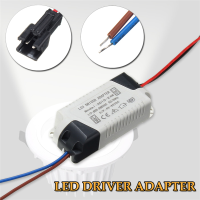 Ac85 265v To Dc45 85v 15 24w 300ma Led Light Lamp Driver Adapter Transformer Power Supply