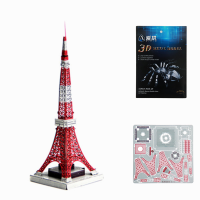 Aipin Diy 3d Tokyo Tower Puzzle Stainless Steel Model Kit Collection Gift Home Office Desk Decor
