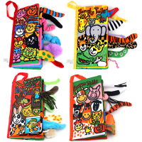 Animal Tail Cloth Book Infant Learning Toy Education Development Books