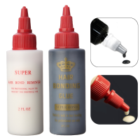 Anti Fungus Super Hair Bonding Glue Remover Bond Gel Glue Wig Liquid Extension