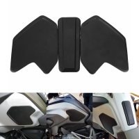 Anti Slip Protective Fuel Tank Traction Pad Mat For BMW R1200GS Adventure 2014 ON
