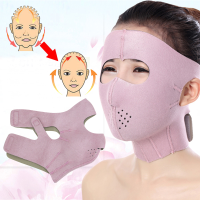 Anti Wrinkle Full Face Slimming Cheek Mask Lift V Face Line Slim Up Belt Strap