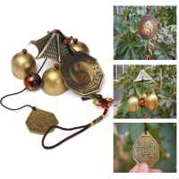 Antique Bronze Gossip Windchime Outdoor Garden Wind Chimes Three Bells