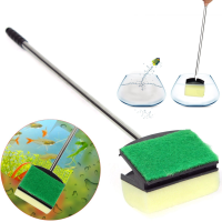 Aquarium Glass Brush Fish Tank Cleaning Tool Stainless Steel Handle Clean Seaweed Aquarium Supplies