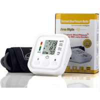 Automatic Digital Lcd Blood Pressure Heart Beat Pulse Monitor Upper Arm Cuff