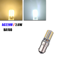 Ba15d 2.6W 64 3014 Smd Led Ampoule Light Lamp Silicone Corn Bulb 220v