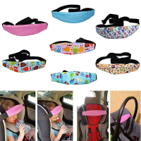 Baby Car Safety Seat Belt Children Adjustable Stroller Head Support Infant Sleeping Fixing Accessor
