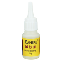 BAIHERE 20g Glue Debonder Remover Dispergator Instant Adhesive 502 Super Glue Cleaner