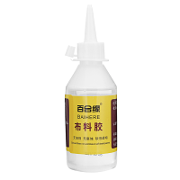 BAIHERE Fabric Cloth Leather Glue Odorless Non Corrosive Soft Washable Resistant Adhesive 100mL