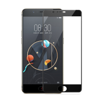 BAKEEY Anti Explosion Full Cover Tempered Glass Screen Protector for Nubia M2 Global Rom/Nubia M2