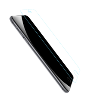 Baseus 0.2Mm Protective Explosion Proof Tempered Glass Film Screen Protector For Iphone 7 Plus