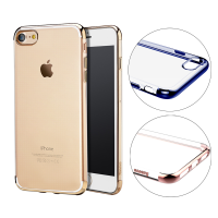 Baseus Shining Case Soft Tpu Electroplating Arc Edge Case Cover For Apple Iphone 7