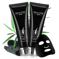 Beacuir Blackhead Mask Removal Peel Off Pore Cleansing Suction Oil Control Acne Nose Face Care