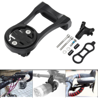Bikight Bike Stem Extension Mount Kit For Garmin Edge Gps Computer And Gopro