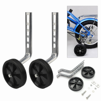 Bikight Children Kid Bicycles Training Bike Balance Safety Training Wheels 12   20 Inch